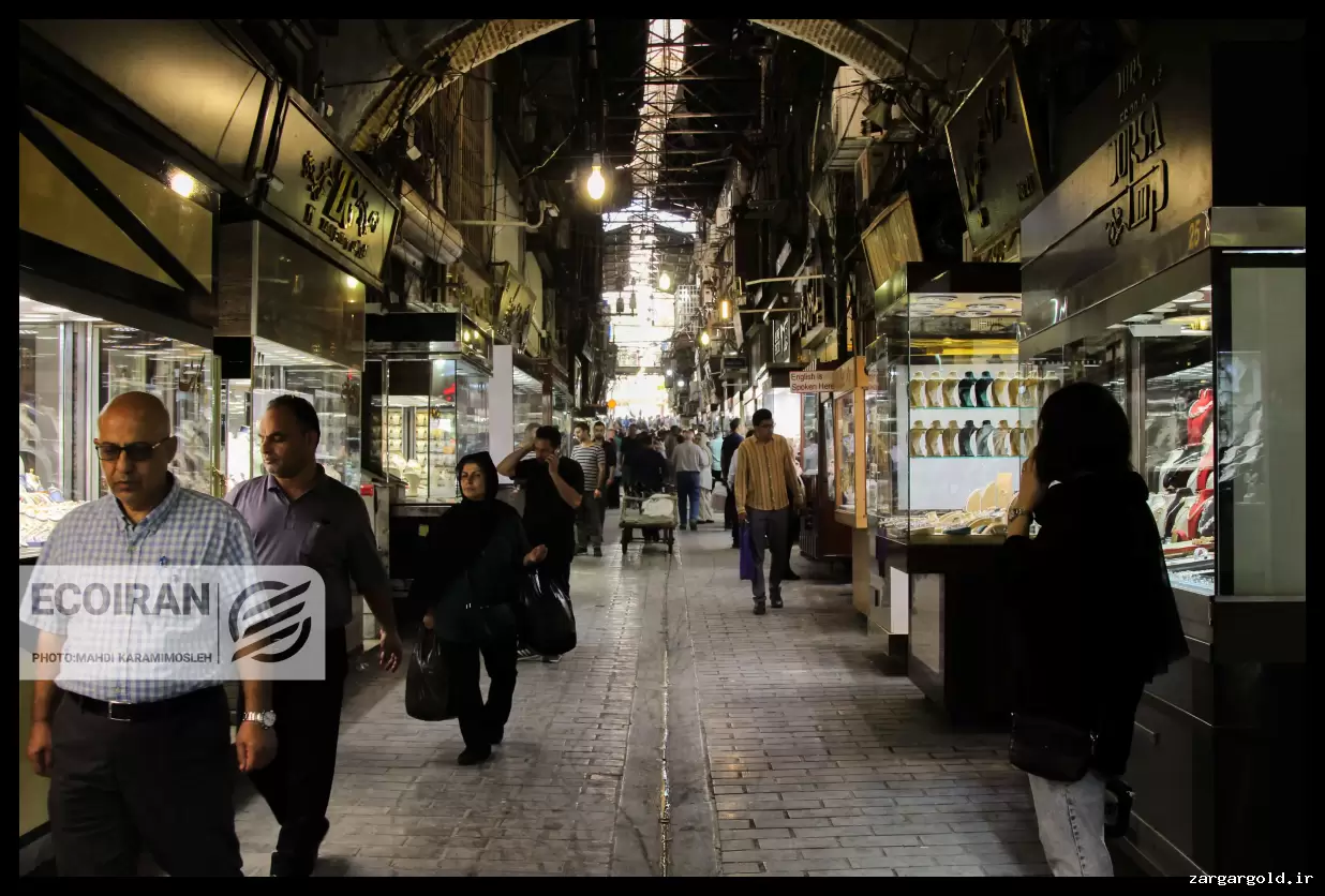 قیمت طلا امروز 4 اسفند/ افزایش به همراه جدول قیمت‌ها