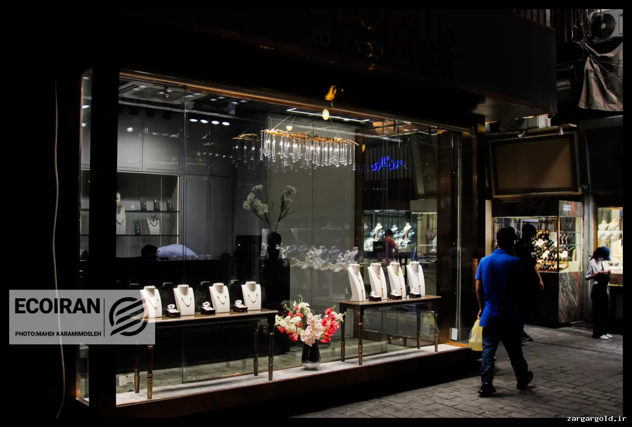 قیمت طلا و سکه امروز 4 اسفند؛ افزایش تمامی نرخ‌ها + جدول