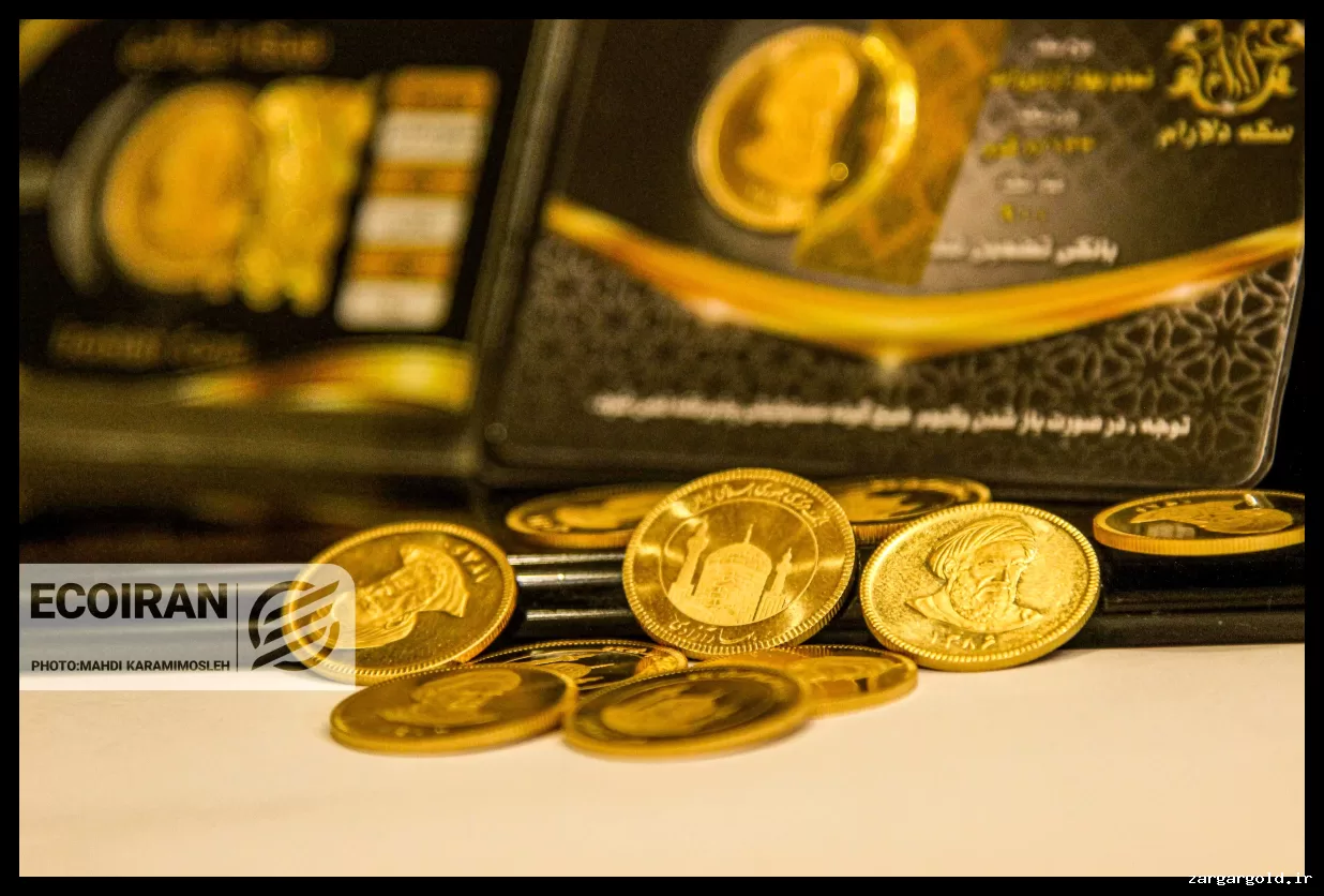 کاهش قیمت طلا و سکه امروز 5 اسفند در ساعات پایانی معاملات