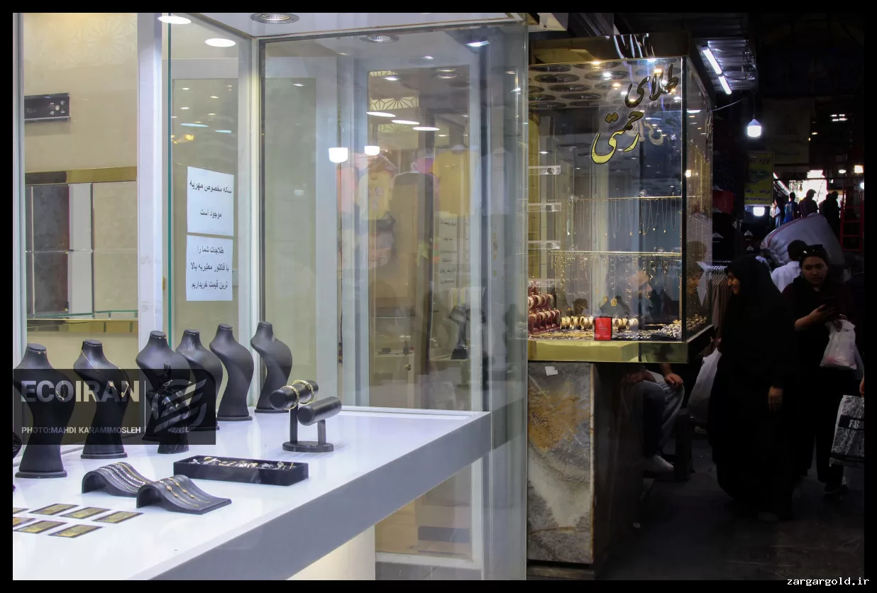 قیمت طلا و سکه امروز پنجشنبه ۷ اسفند؛ افزایش کلی قیمت‌ها