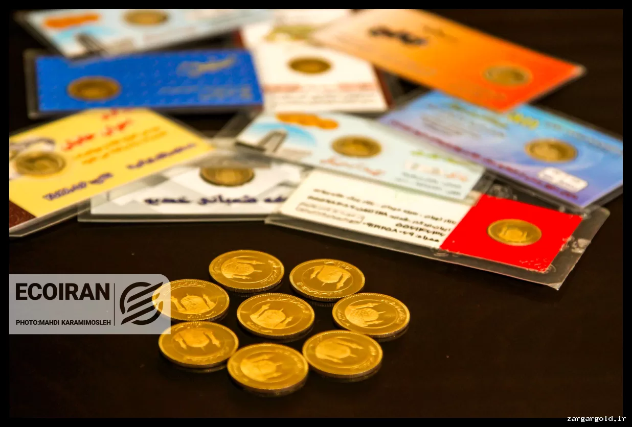 کاهش قیمت سکه گرمی امروز پنجشنبه 7 خرداد + جدول قیمت