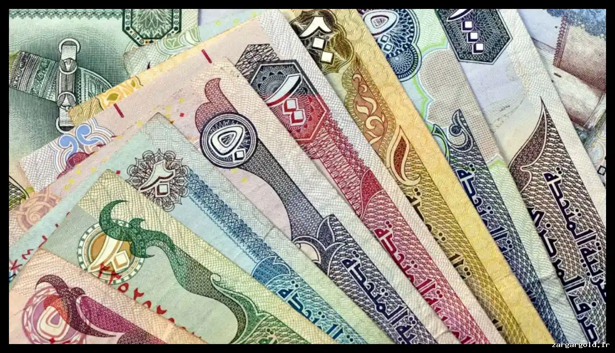 افزایش قیمت درهم امارات به 43835 تومان در ۱۵ شهریور ۱۴۰۵